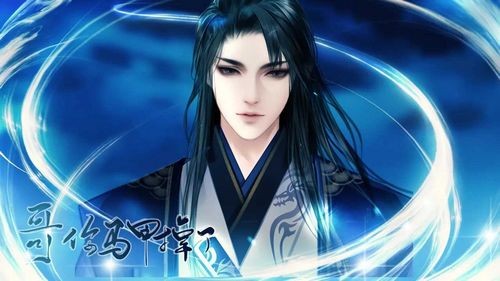 快穿马甲掉了完结版