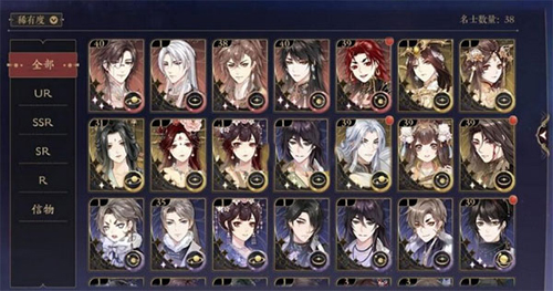 花亦山心之月华为渠道服最佳奶妈推荐4