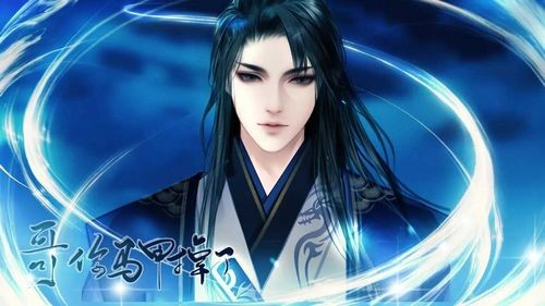 快穿马甲掉了图片1