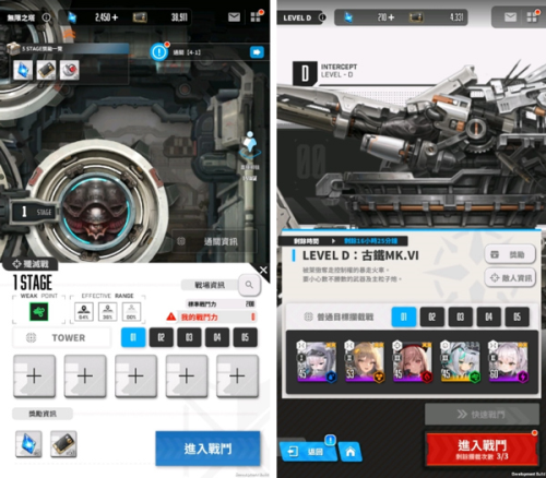 NIKKE胜利女神新手入门指南5