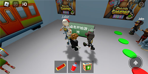 roblox地铁跑酷模拟器怎么玩2