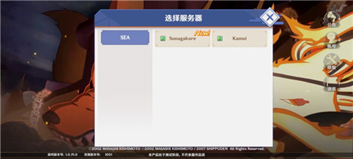 怎么注册登录配图4