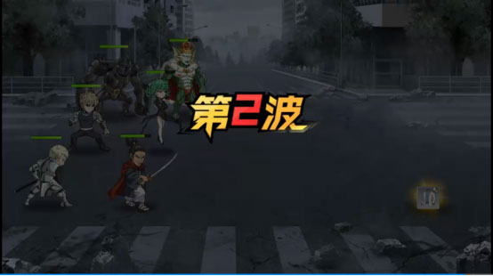 王者挑战玩法攻略配图6