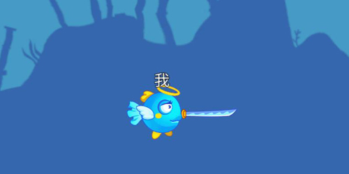 鱼类大亨游戏玩法