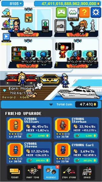 富翁之路安卓版