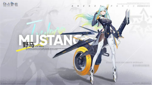 锚点降临角色指南1