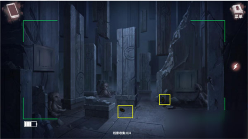 迷雾之夏全章节解锁版