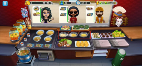 模拟餐厅厨房升级攻略4