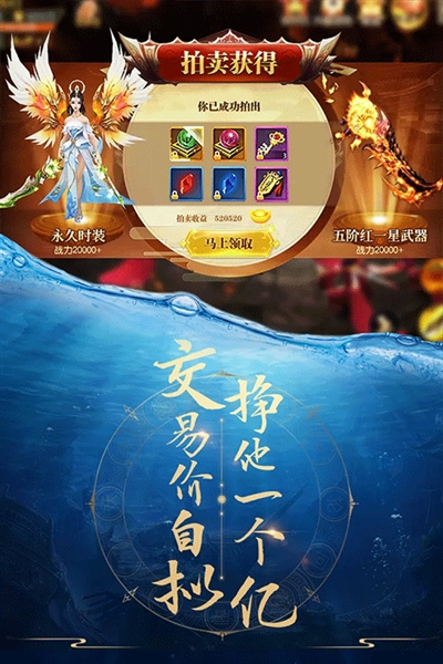 青云诀腾讯版本