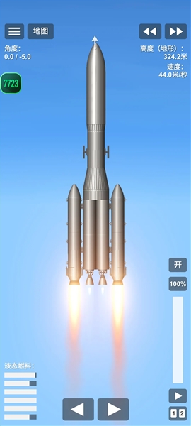 航天模拟器汉化模组版(火箭蓝图)