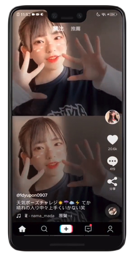 抖音美国版和中国版一样吗2