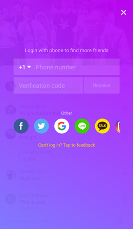 抖音美国版登录失败怎么办2