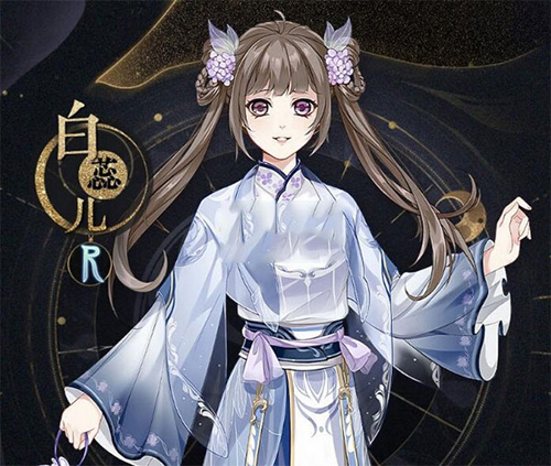 花亦山心之月华为渠道服最佳奶妈推荐3