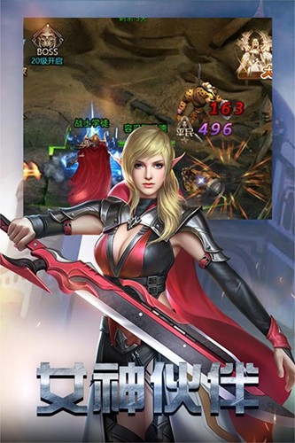 勇者传说2暗黑崛起日服官方版