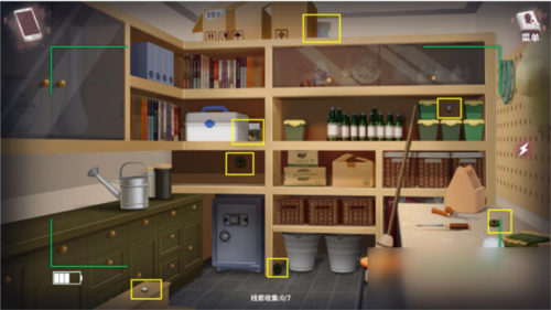 迷雾之夏全章节解锁版