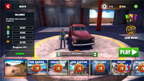 脱离道路新手教程3