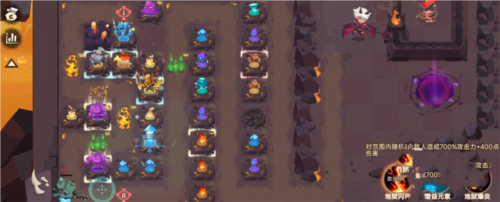 地心守护九游客户端