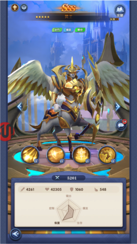 织梦冒险团天神英雄介绍2