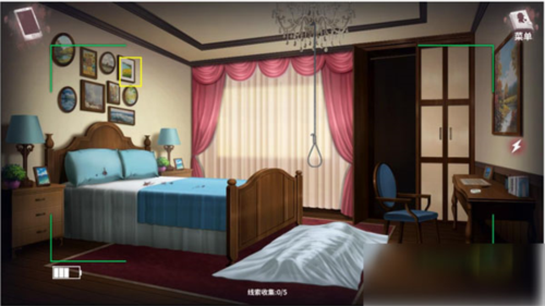 迷雾之夏全章节解锁版