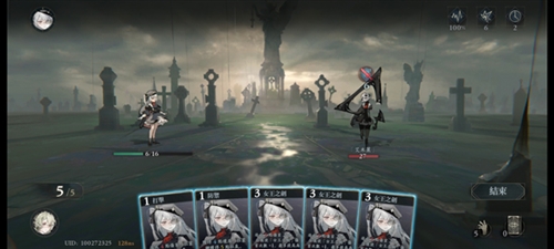 忘却前夜港澳新马服游戏优势