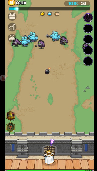 游戏怎么玩配图2