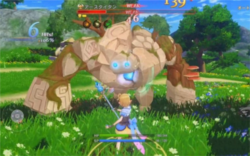 玛娜希斯回响B服8