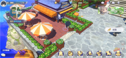 玛娜希斯回响日服20