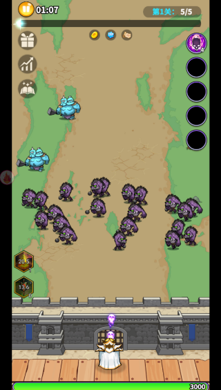 游戏怎么玩配图4