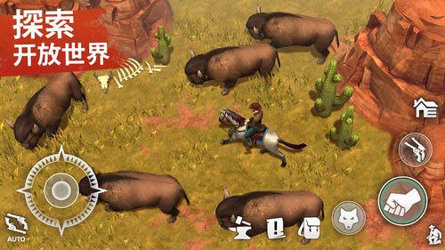 西部土地生存内置菜单最新版