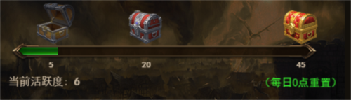 勇者传说2暗黑崛起竞技系统介绍6