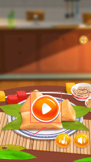 游戏怎么玩配图1