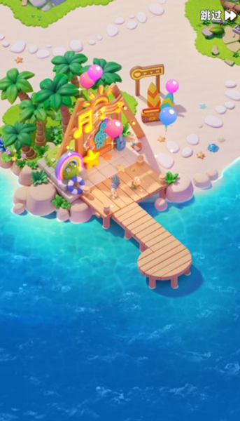 欢乐消消时光最新版本