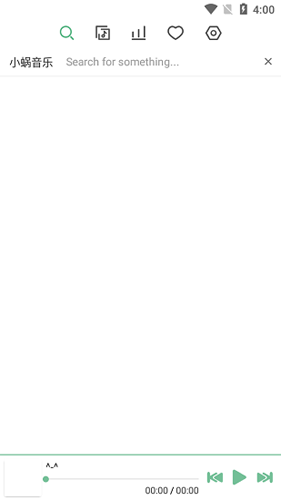 lxmiusc官方中文版