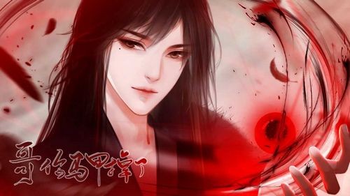 快穿马甲掉了完结版