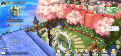 玛娜希斯回响日服21