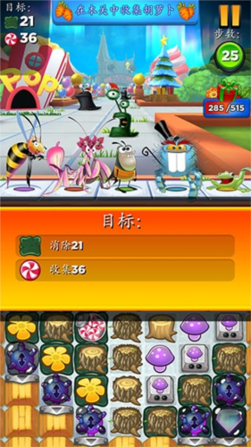 呆萌小怪物无限黄金钻石版游戏特色