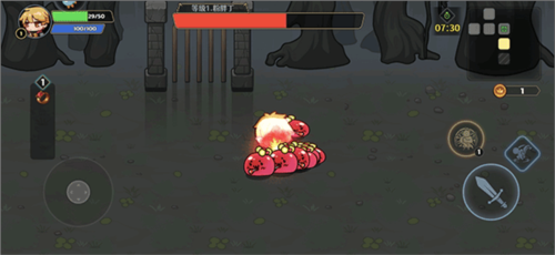 跑酷勇者官方版5