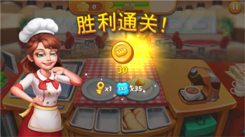 彩虹棉花糖小店破解版图片10