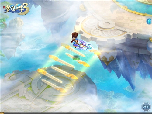 梦想世界3D3