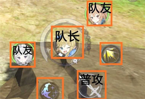 玛娜希斯回响B服6