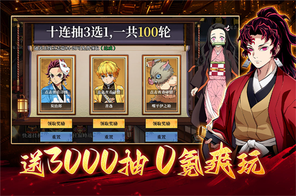 搭救之路折扣版