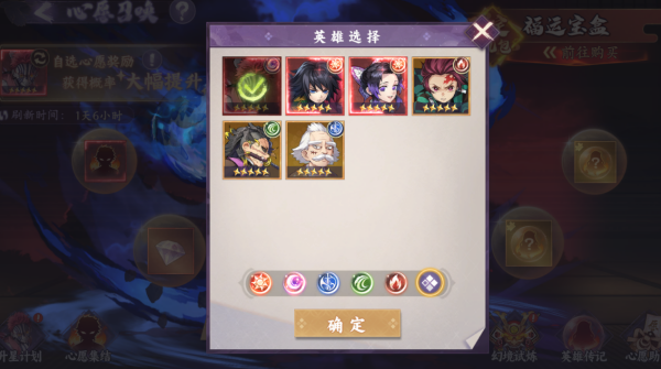 钻石购买攻略配图4