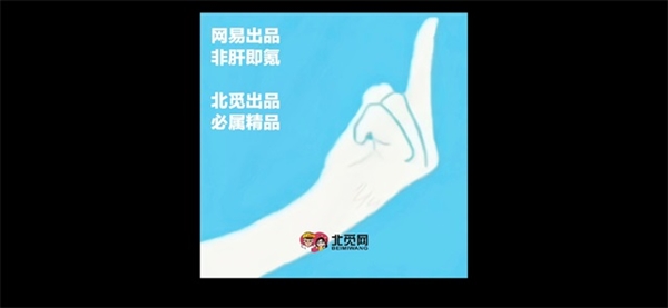 sky光遇北觅(全物品)解锁版