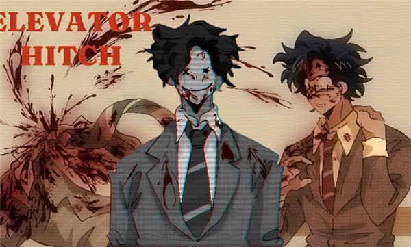 电梯困境手机版