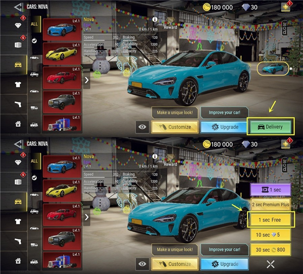 怎么召唤小米su7车辆配图10