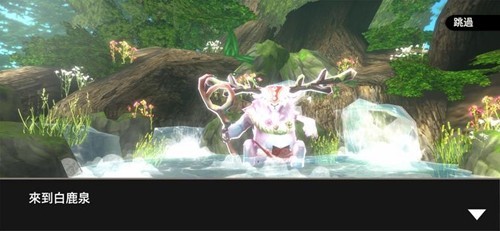 映泉乡无限金币钻石版