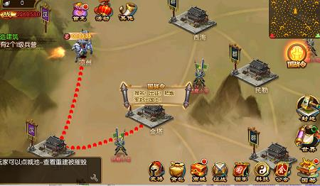 国战来了无限打金版