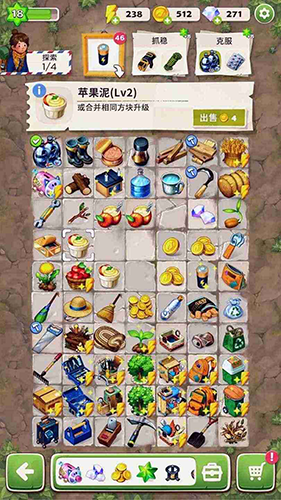 求生merge生存之地免广告版