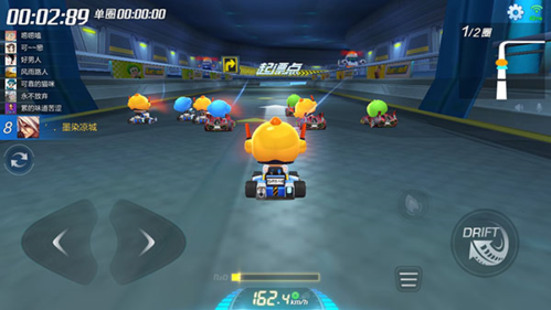 跑跑卡丁车官方竞速版新手攻略5