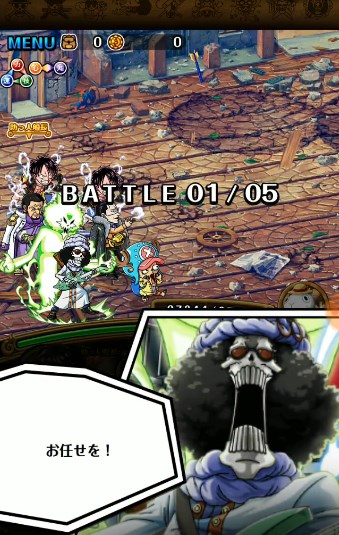 海贼王寻宝之旅国际服